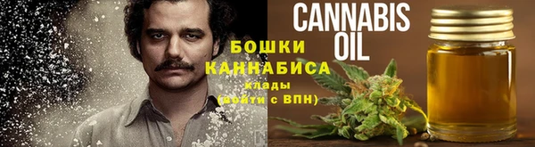 хмурый Абдулино