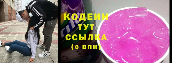 хмурый Абдулино