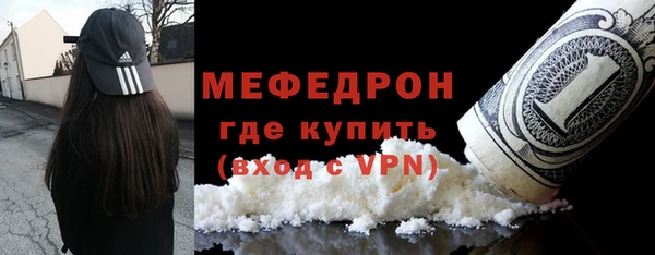 хмурый Абдулино