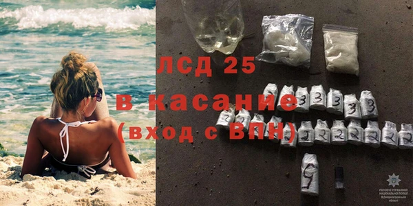 хмурый Абдулино