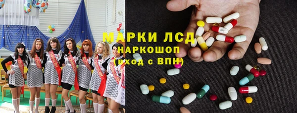 мефедрон мука Абаза