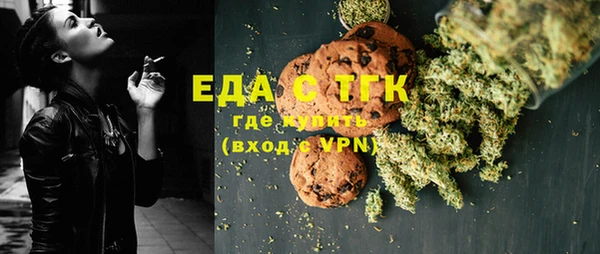 хмурый Абдулино
