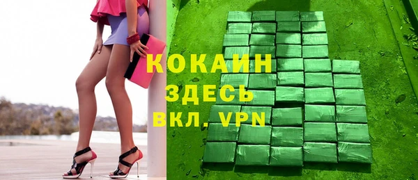 хмурый Абдулино