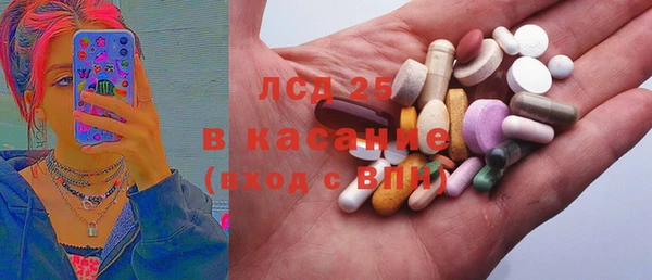 твердый Алексин
