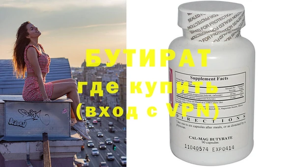 хмурый Абдулино