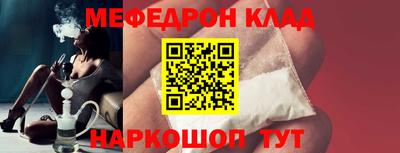 MDMA Краснознаменск
