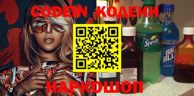 MDMA Краснознаменск