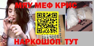 не бодяженный Краснодар