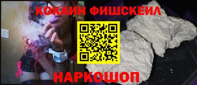 MDMA Краснознаменск