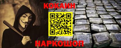 не бодяженный Краснодар