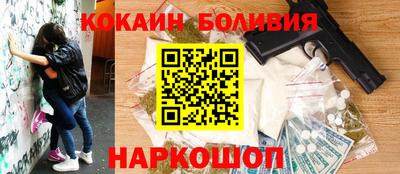 скорость mdpv Краснокаменск