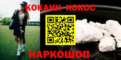 MDMA Краснознаменск