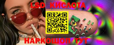 а пвп мука Коммунар