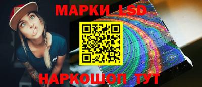 MDMA Краснознаменск