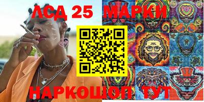 не бодяженный Краснодар
