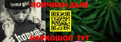 MDMA Краснознаменск