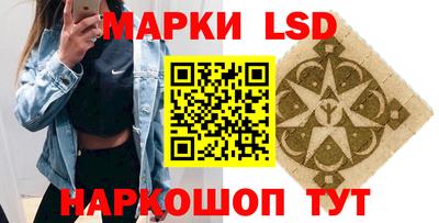 MDMA Краснознаменск