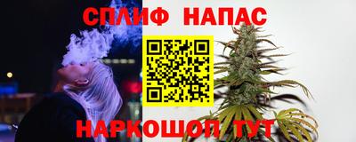 не бодяженный Краснодар
