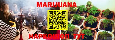 MDMA Краснознаменск