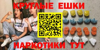 не бодяженный Краснодар