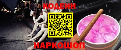 не бодяженный Краснодар