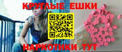 не бодяженный Краснодар