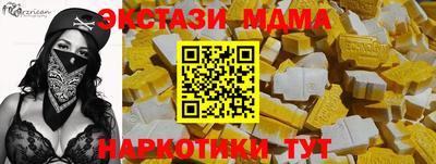 не бодяженный Краснодар