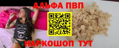не бодяженный Краснодар