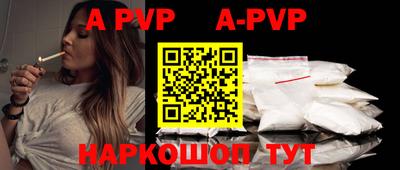 MDMA Краснознаменск