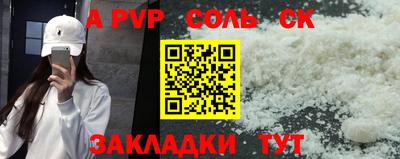 MDMA Краснознаменск