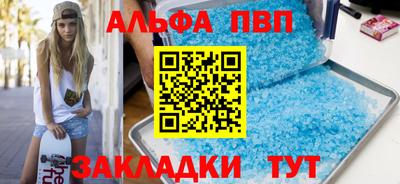 не бодяженный Краснодар