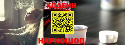 не бодяженный Краснодар