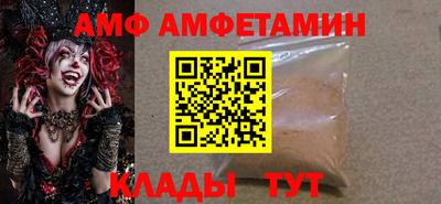 MDMA Краснознаменск