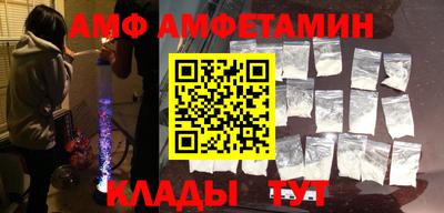 MDMA Краснознаменск