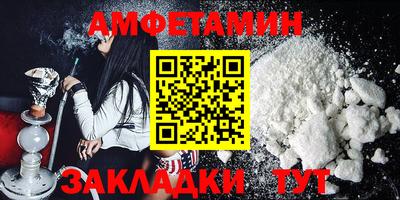 spice Конаково