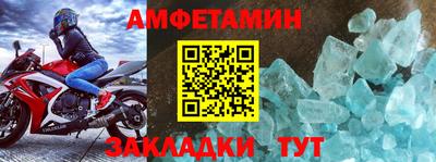 не бодяженный Краснодар