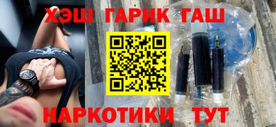 MDMA Краснознаменск