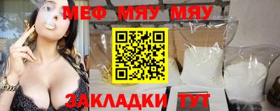 не бодяженный Краснодар