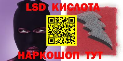 не бодяженный Краснодар