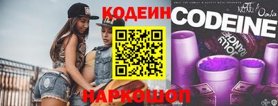 MDMA Краснознаменск