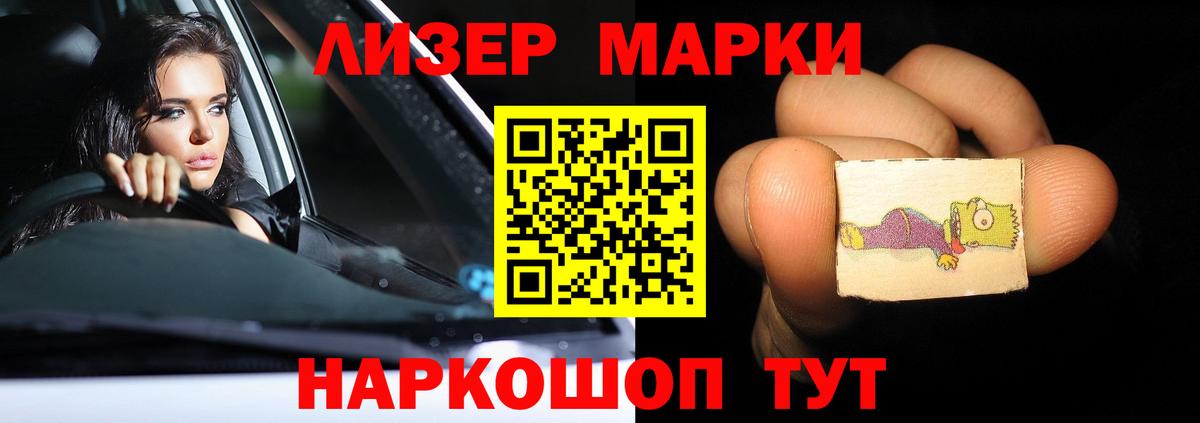 Лсд 25 экстази ecstasy  LSD-25 экстази кислота  Вход с VPN  Лсд 25 экстази  Котлас 