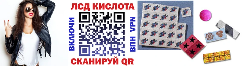 Марки NBOMe 1,8мг  сколько стоит  Котлас 